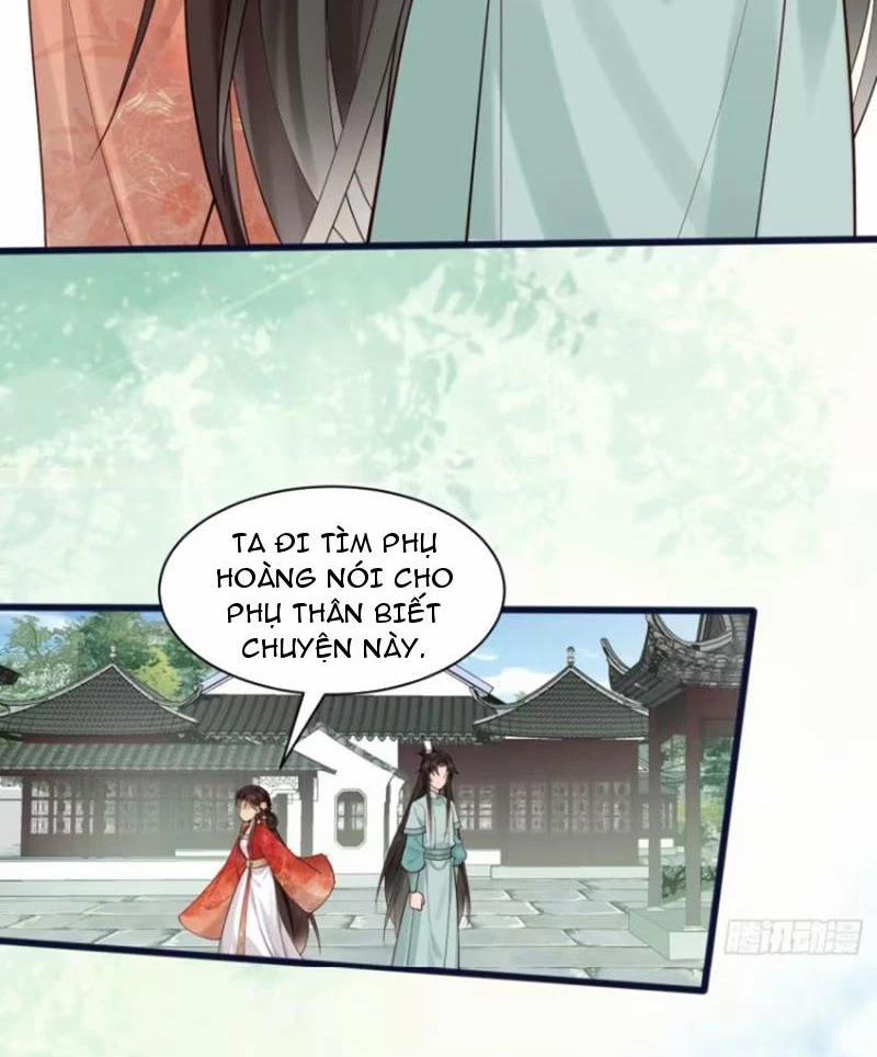 Công Tử Biệt Tú! 110 trang 20