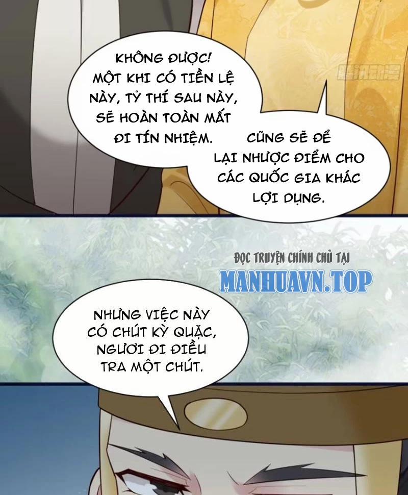 Công Tử Biệt Tú! 110 trang 29