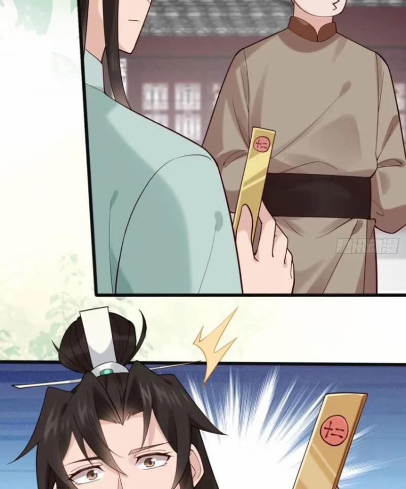 Công Tử Biệt Tú! 110 trang 4