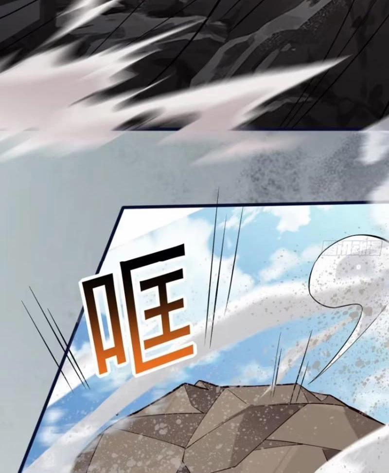 Công Tử Biệt Tú! 110 trang 48