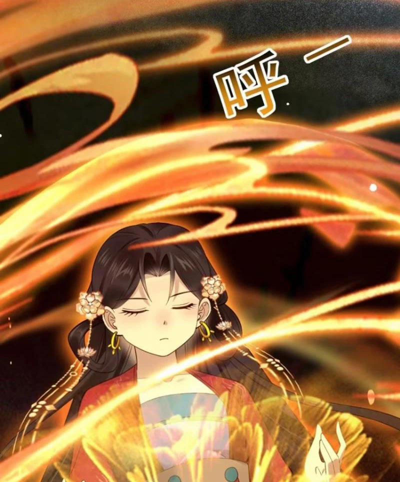 Công Tử Biệt Tú! 110 trang 9