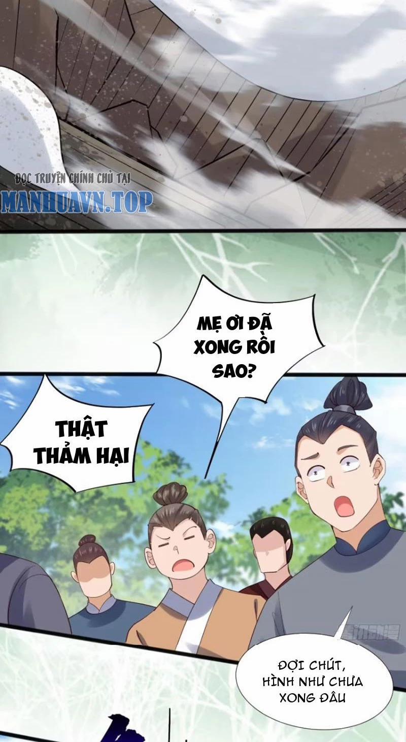 Công Tử Biệt Tú! 111 trang 1