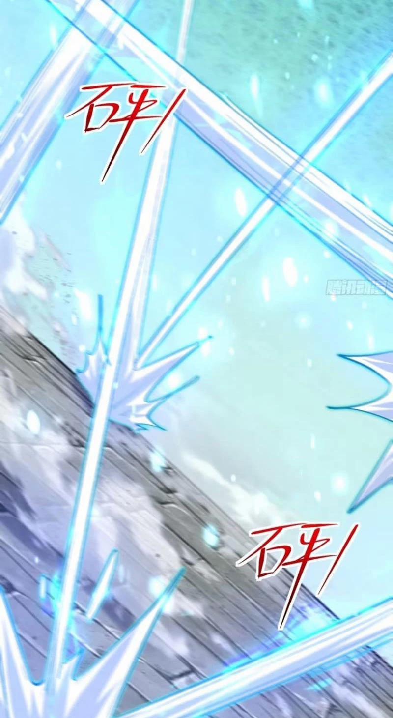 Công Tử Biệt Tú! 111 trang 13