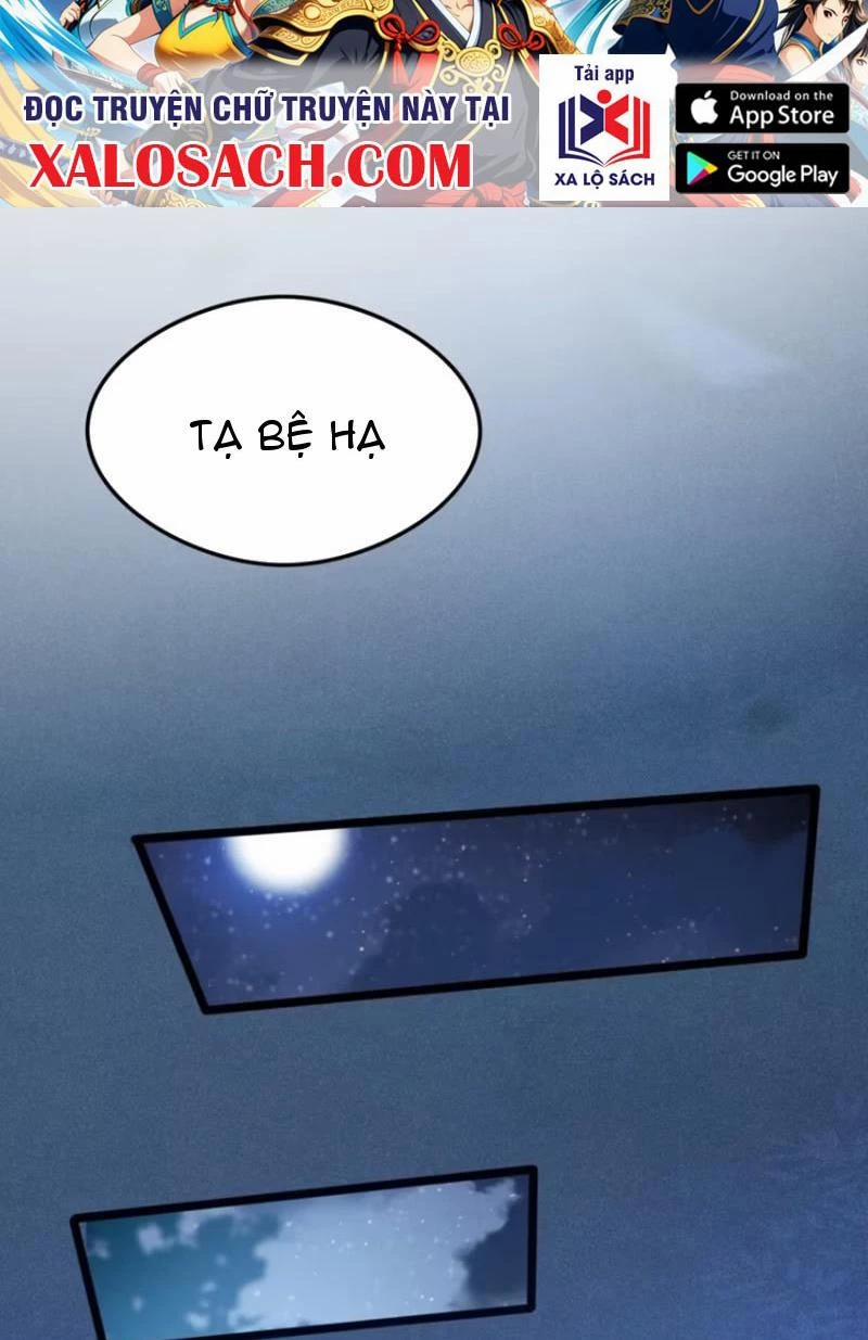 Công Tử Biệt Tú! 112 trang 25