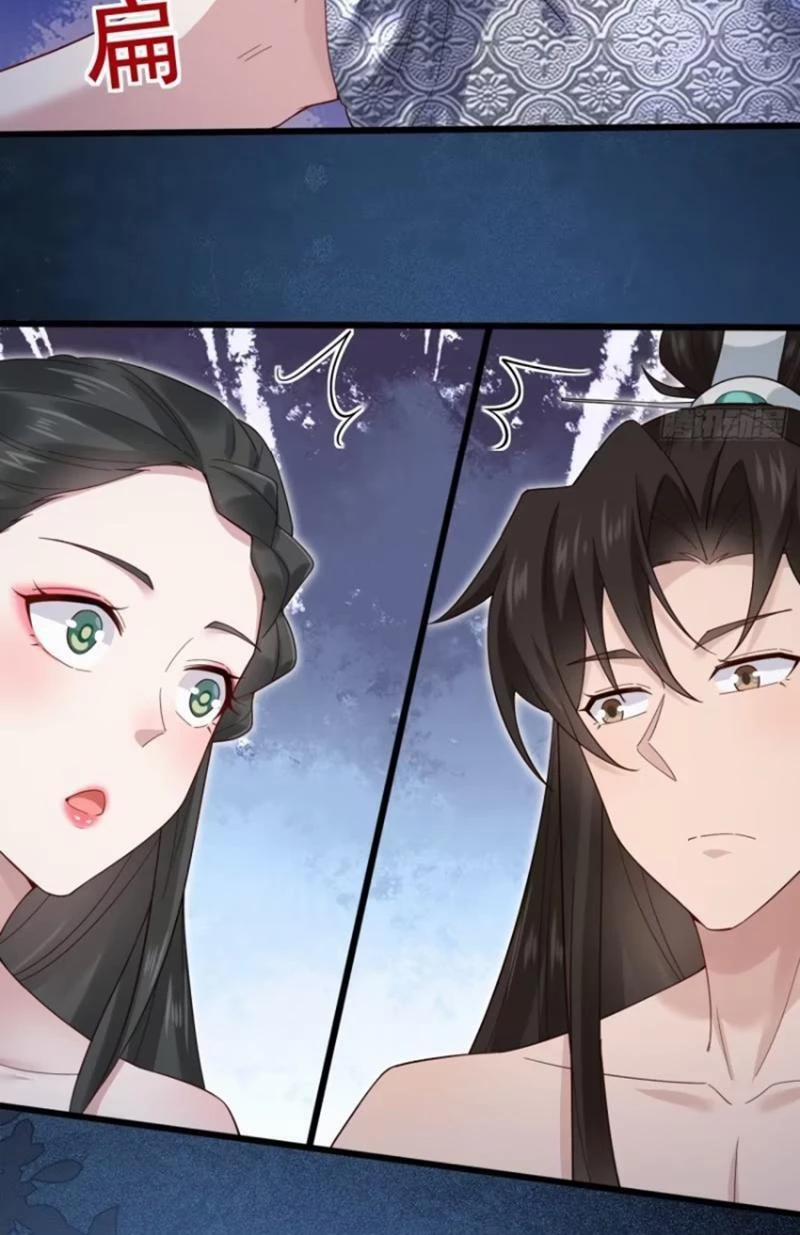 Công Tử Biệt Tú! 112 trang 36