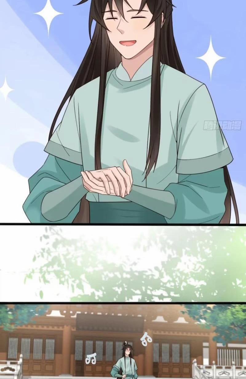 Công Tử Biệt Tú! 112 trang 9