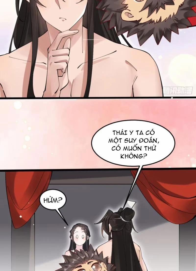 Công Tử Biệt Tú! 113 trang 1