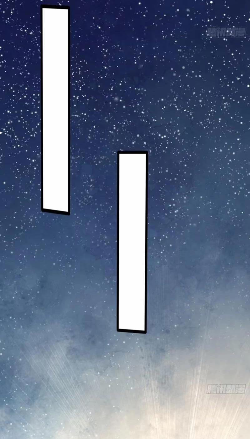 Công Tử Biệt Tú! 113 trang 38