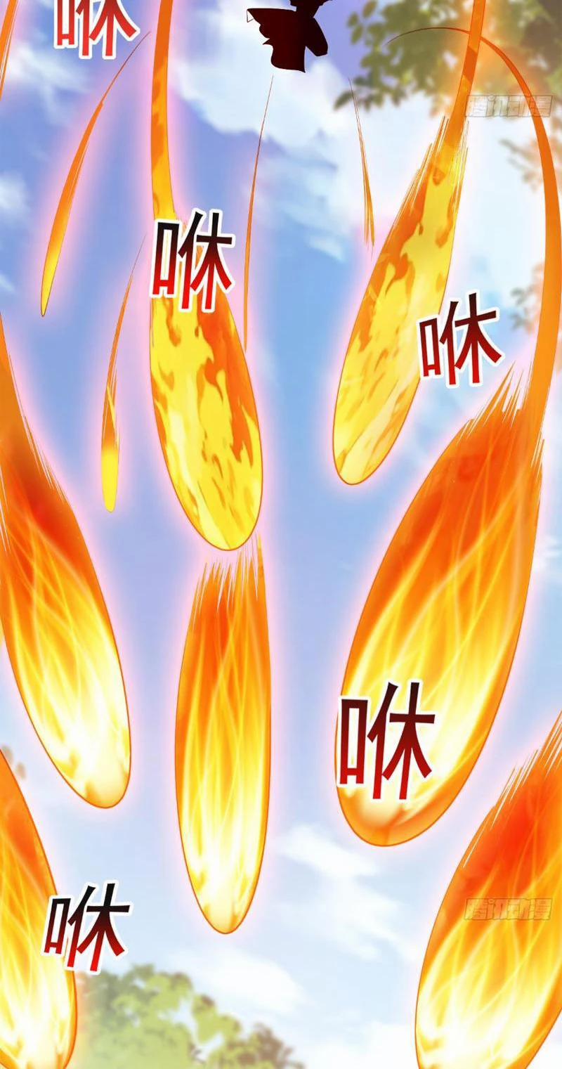 Công Tử Biệt Tú! 114 trang 13