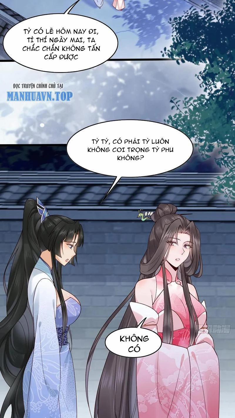 Công Tử Biệt Tú! 115 trang 18
