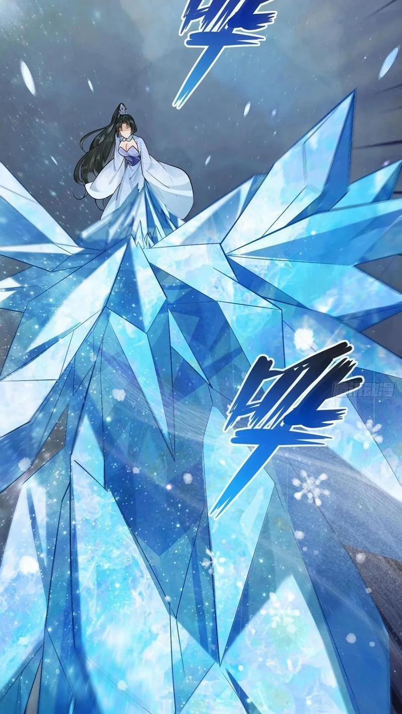 Công Tử Biệt Tú! 115 trang 34