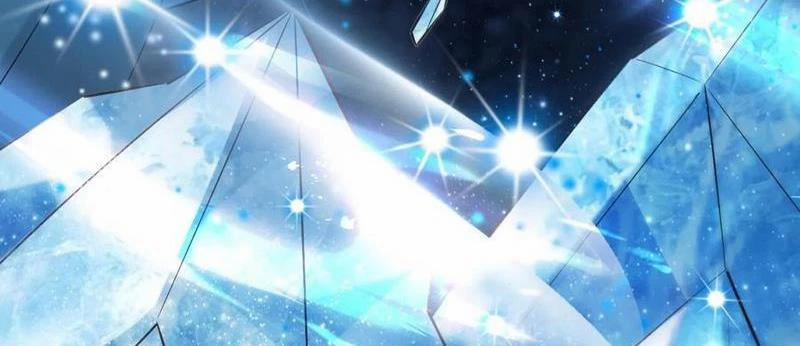 Công Tử Biệt Tú! 115 trang 47