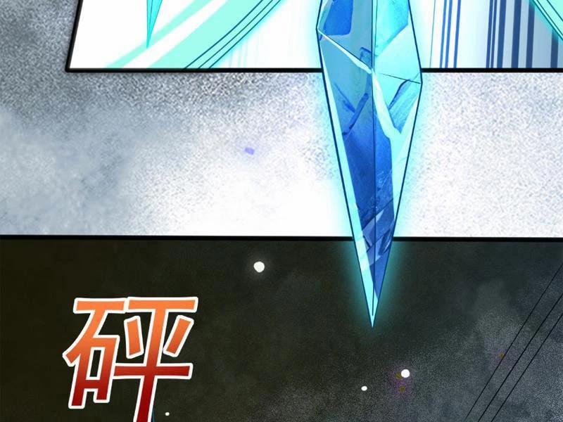 Công Tử Biệt Tú! 116 trang 12