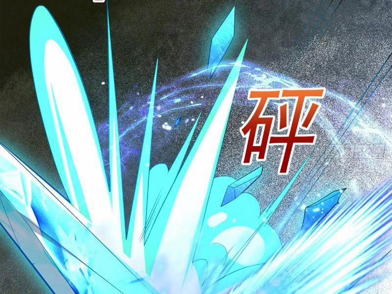 Công Tử Biệt Tú! 116 trang 13