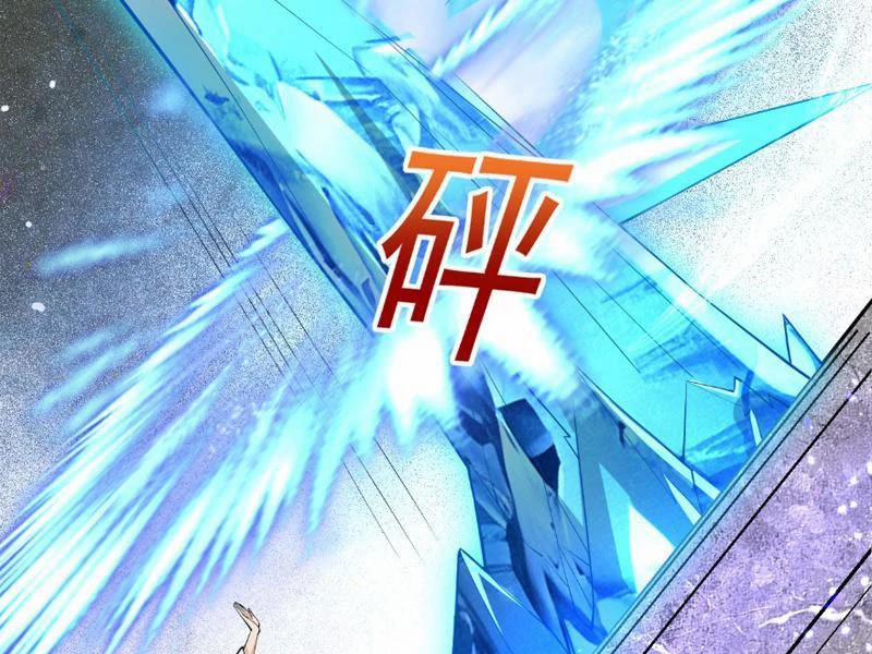 Công Tử Biệt Tú! 116 trang 14