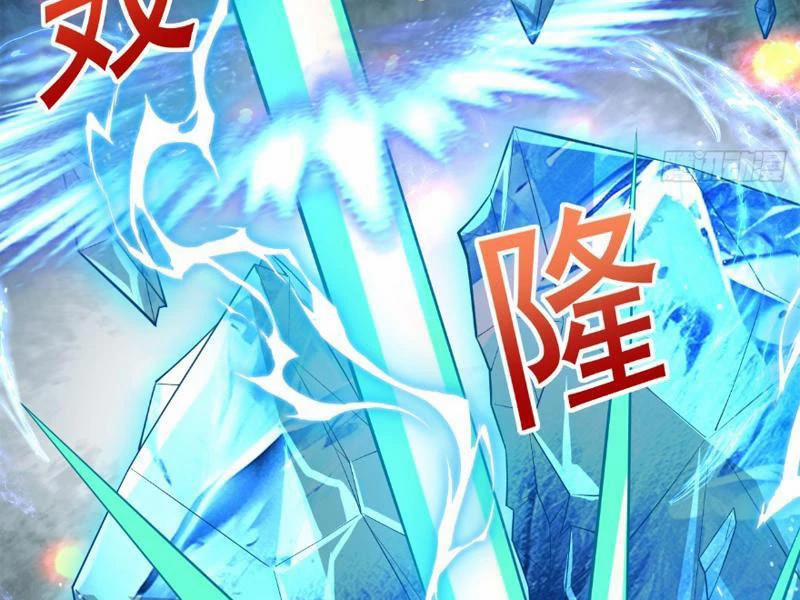 Công Tử Biệt Tú! 116 trang 18