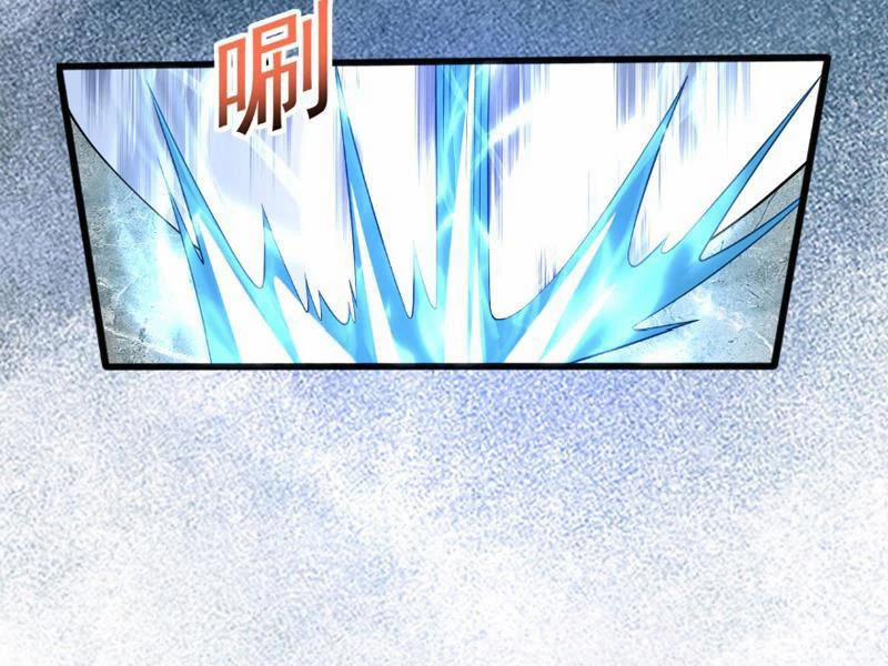 Công Tử Biệt Tú! 116 trang 26