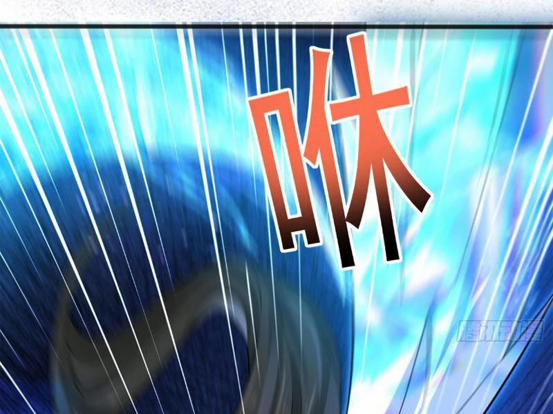 Công Tử Biệt Tú! 116 trang 27