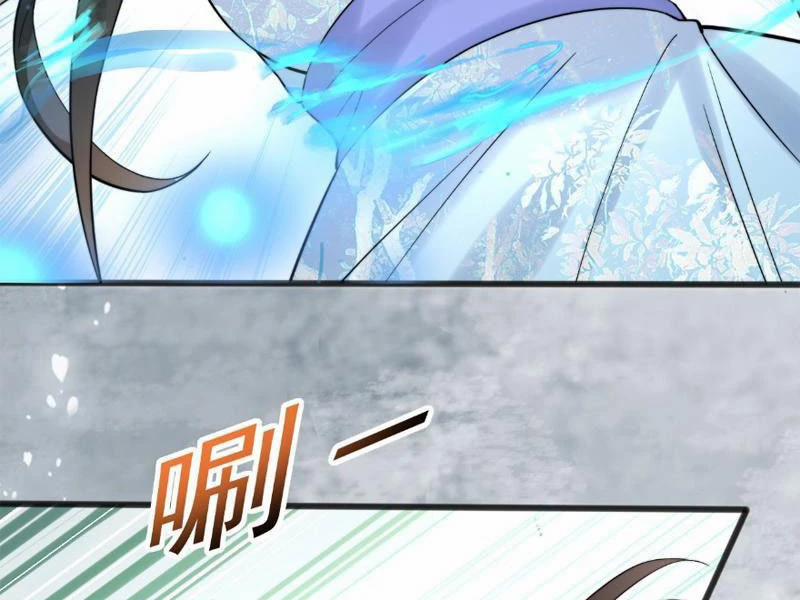 Công Tử Biệt Tú! 116 trang 45