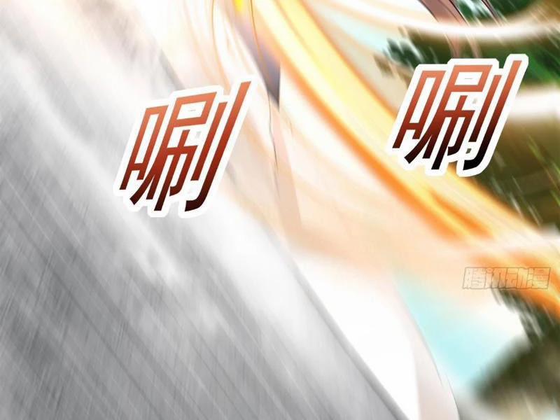 Công Tử Biệt Tú! 116 trang 67