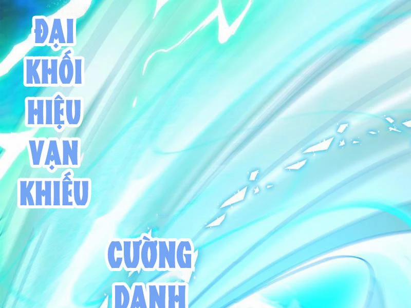 Công Tử Biệt Tú! 116 trang 83