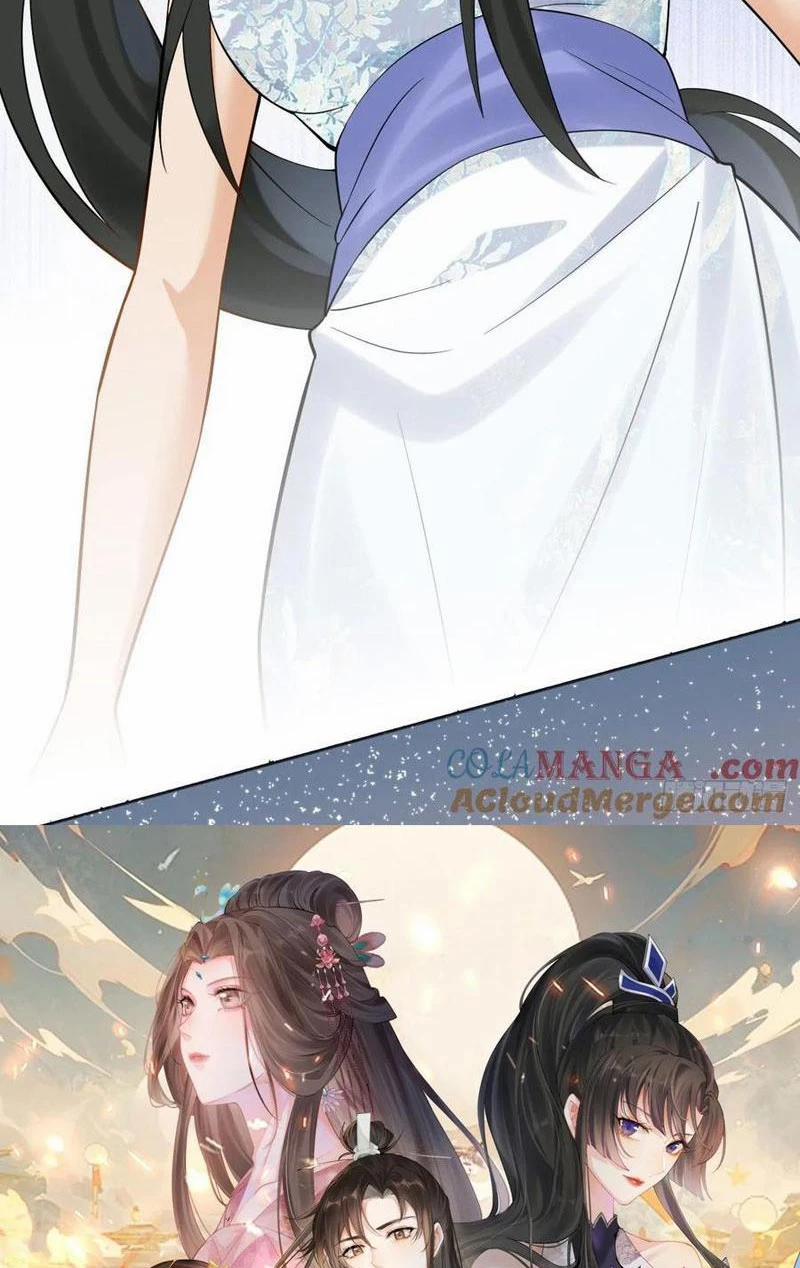 Công Tử Biệt Tú! 117 trang 1