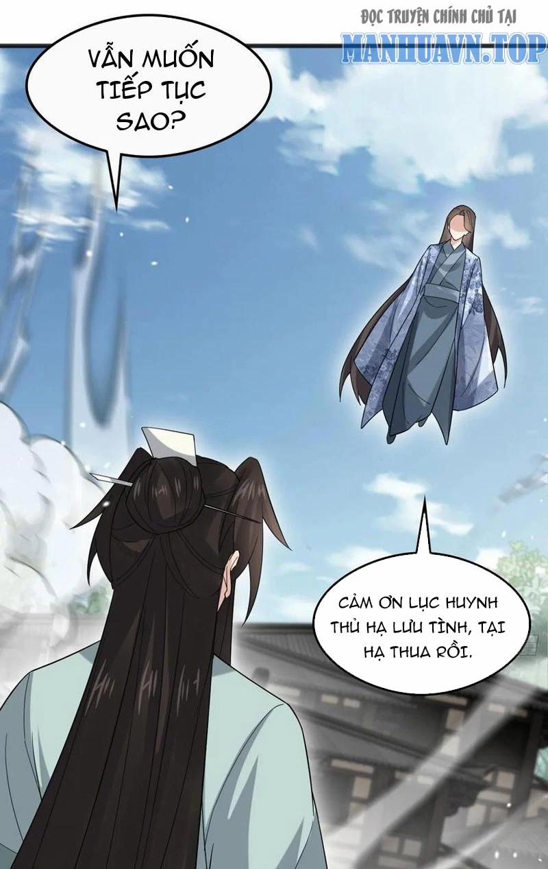 Công Tử Biệt Tú! 117 trang 15