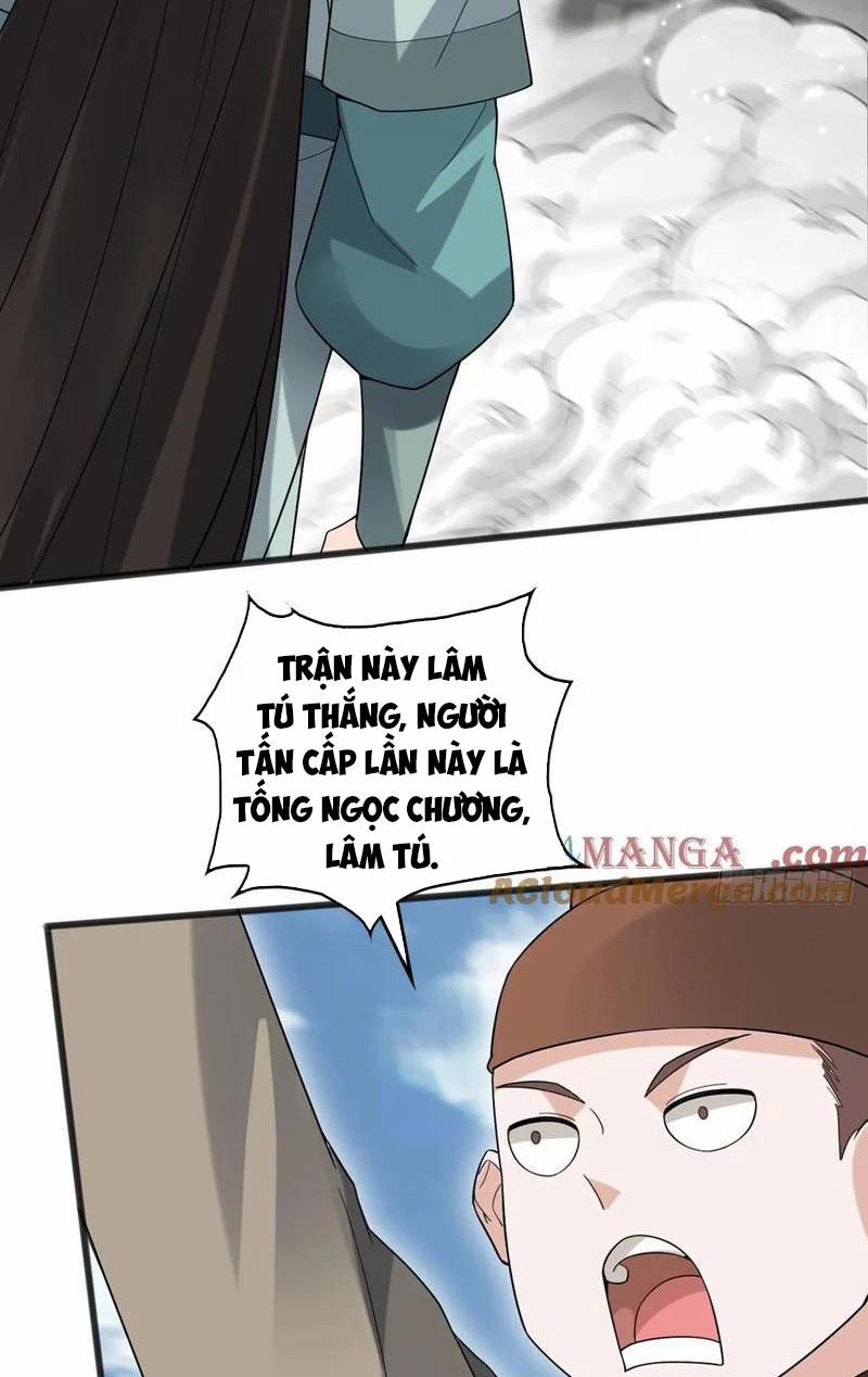 Công Tử Biệt Tú! 117 trang 16