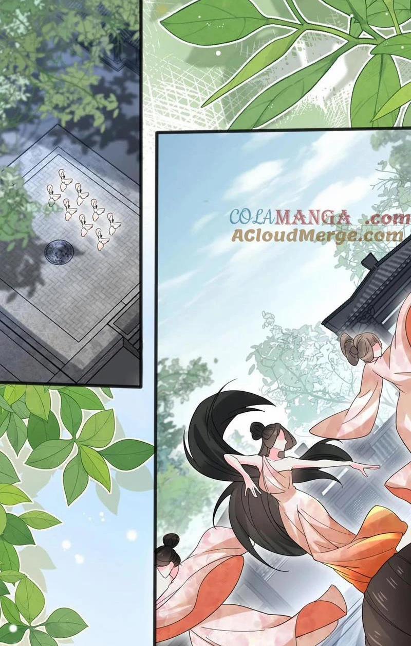 Công Tử Biệt Tú! 117 trang 32