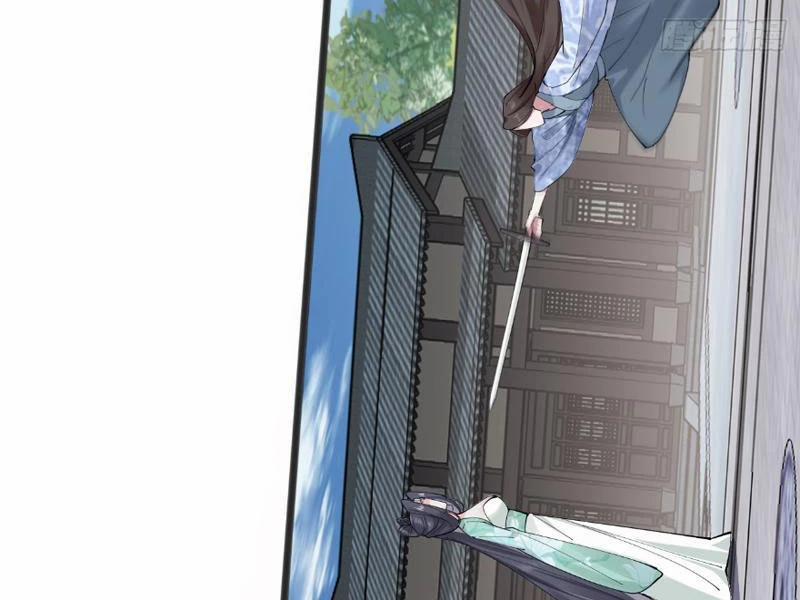 Công Tử Biệt Tú! 118 trang 15