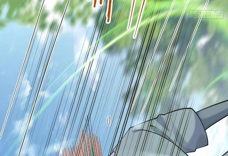 Công Tử Biệt Tú! 118 trang 83