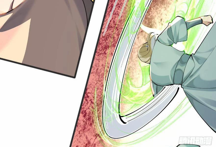 Công Tử Biệt Tú! 118 trang 88