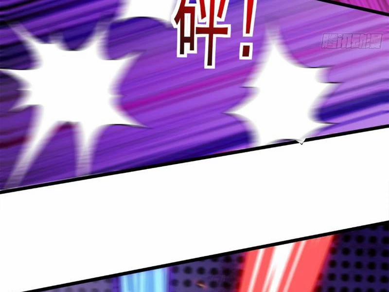 Công Tử Biệt Tú! 119 trang 14