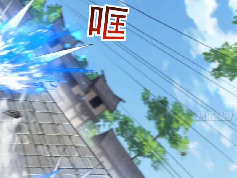 Công Tử Biệt Tú! 119 trang 27