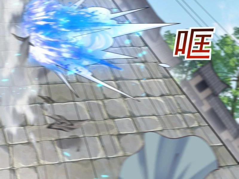 Công Tử Biệt Tú! 119 trang 28