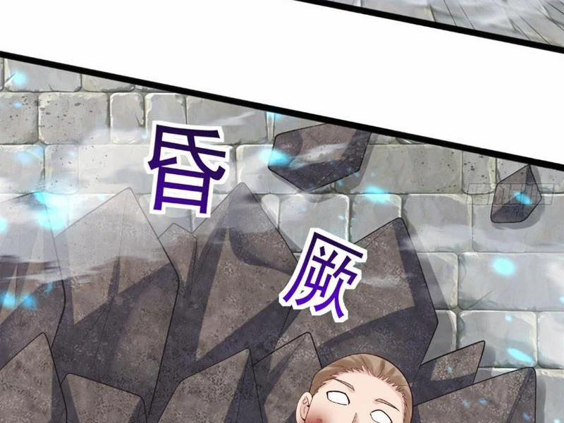 Công Tử Biệt Tú! 119 trang 31