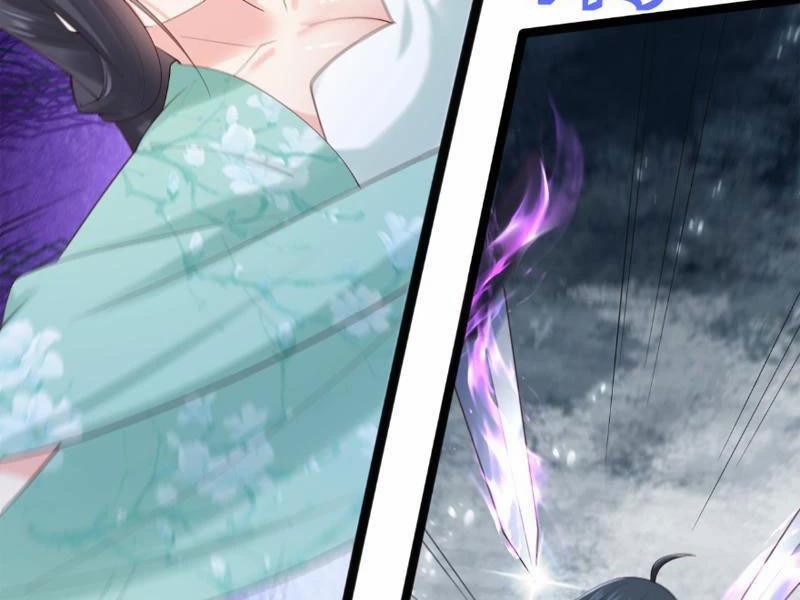 Công Tử Biệt Tú! 119 trang 47