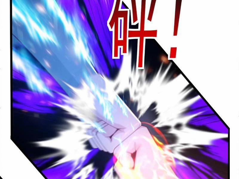 Công Tử Biệt Tú! 119 trang 5