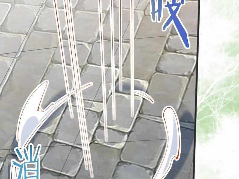 Công Tử Biệt Tú! 120 trang 59