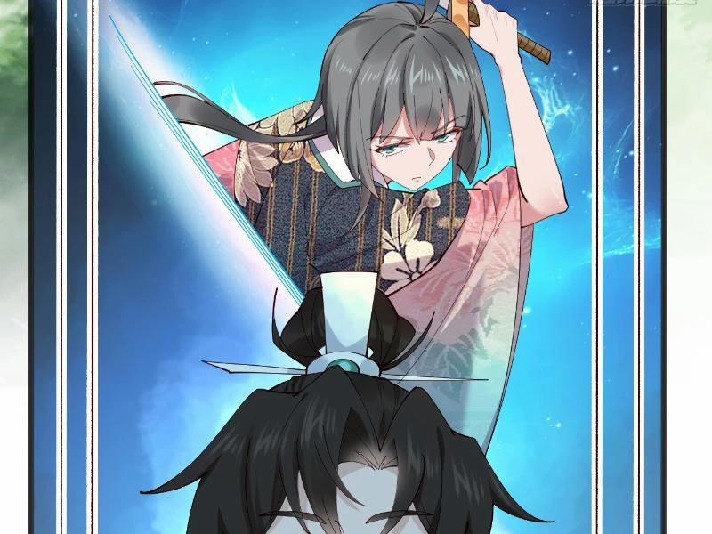 Công Tử Biệt Tú! 120 trang 66