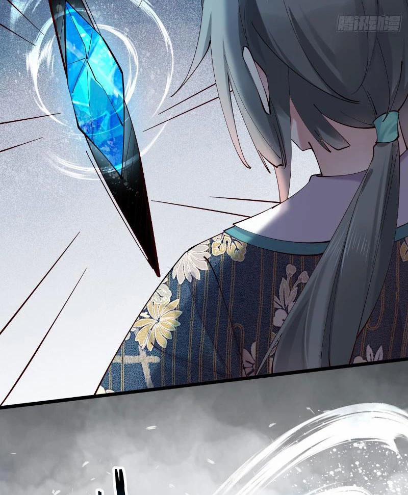 Công Tử Biệt Tú! 121 trang 21