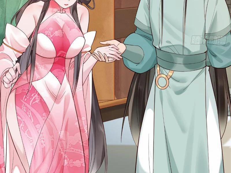 Công Tử Biệt Tú! 122 trang 14