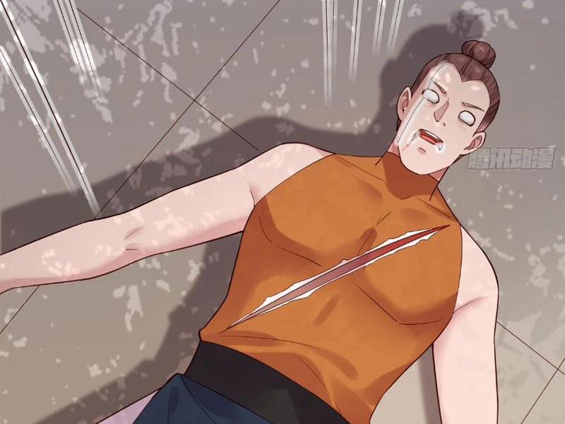 Công Tử Biệt Tú! 122 trang 21