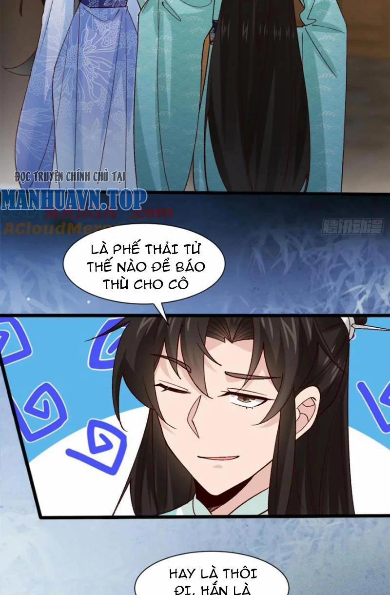 Công Tử Biệt Tú! 124 trang 2