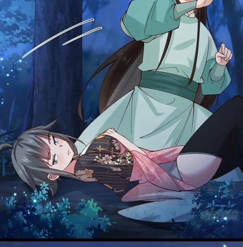 Công Tử Biệt Tú! 124 trang 27