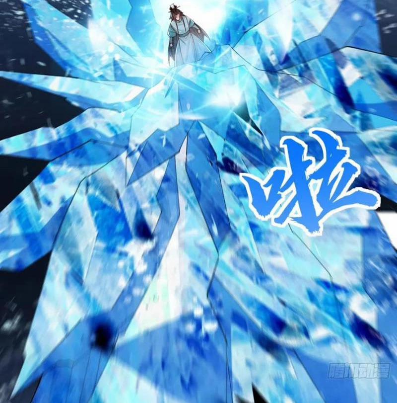 Công Tử Biệt Tú! 124 trang 34