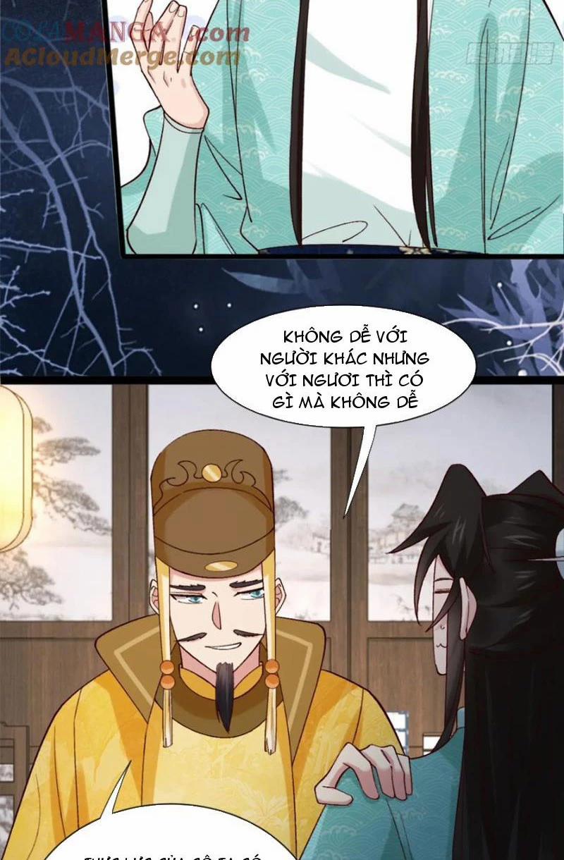 Công Tử Biệt Tú! 124 trang 7