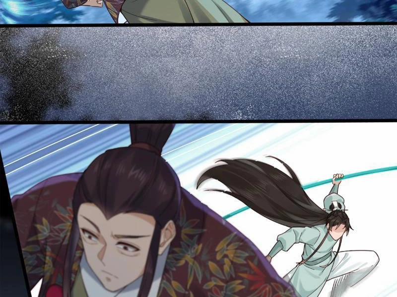 Công Tử Biệt Tú! 125 trang 1