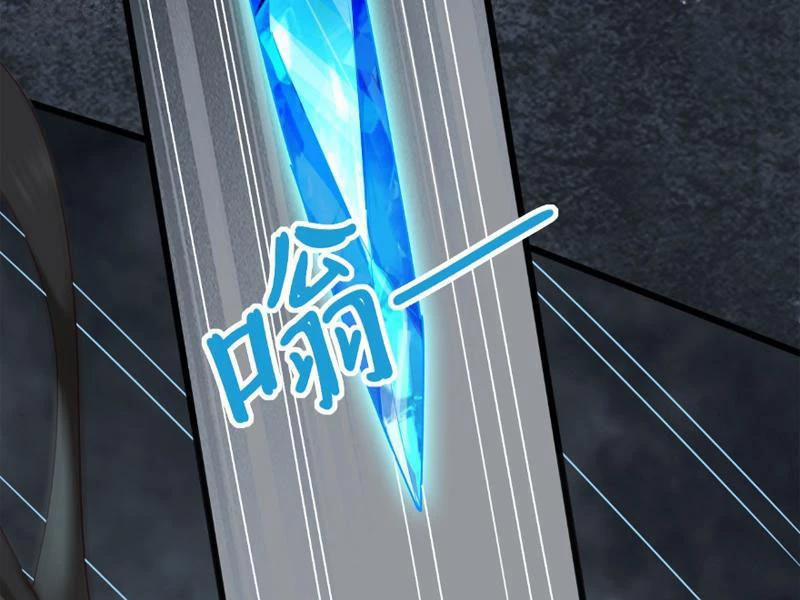 Công Tử Biệt Tú! 125 trang 10