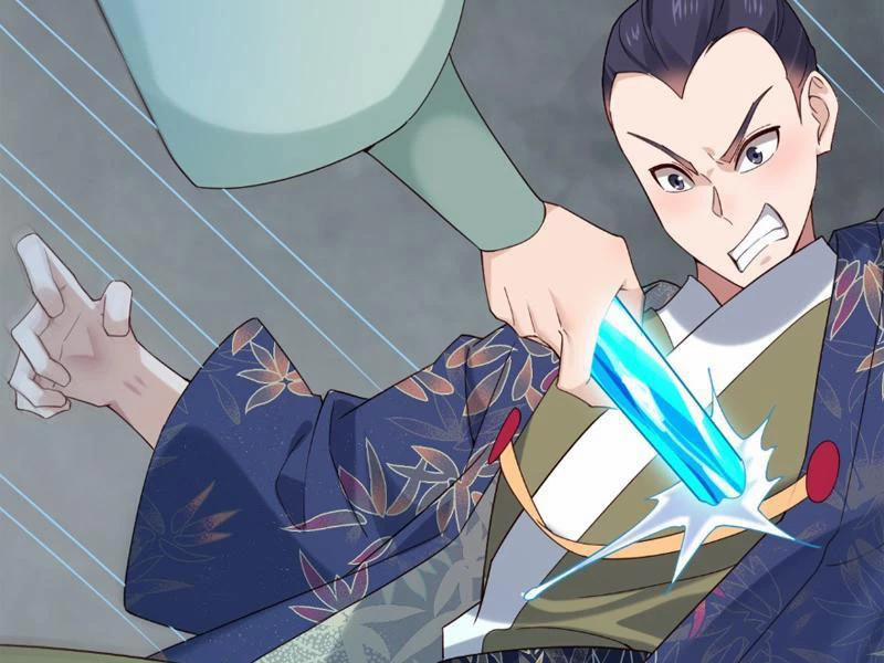 Công Tử Biệt Tú! 125 trang 12